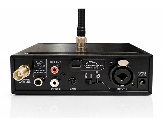 enersound-1-6 enersound-1-6